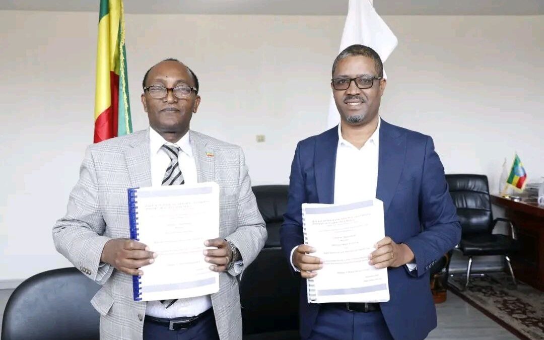 Construction of Civil Works of Faecal Sludge Treatment Plant (FSTP) For Assosa Town Second Ethiopia Urban Water Supply and Sanitation Project