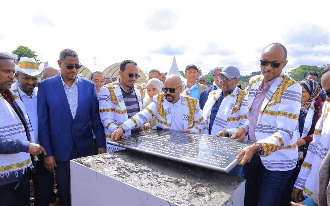 544 ሚሊዮን ብር በላይ ወጪ የሚገነባው የቡታጅራ ከተማ የፍሳሽ የሳኒቴሽን ፕሮጀክት ግንባታ ተጀመረ።